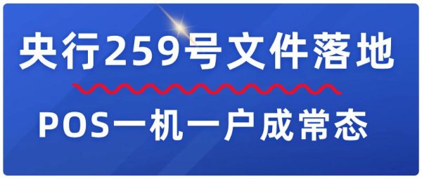 股票十大配资平台 信用卡多元化消费全解析，更要多维度构建优质用卡场景持卡人必读